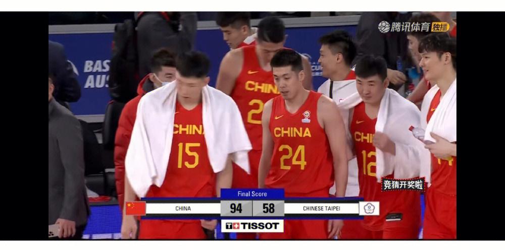 中国男篮vs亚太窗口