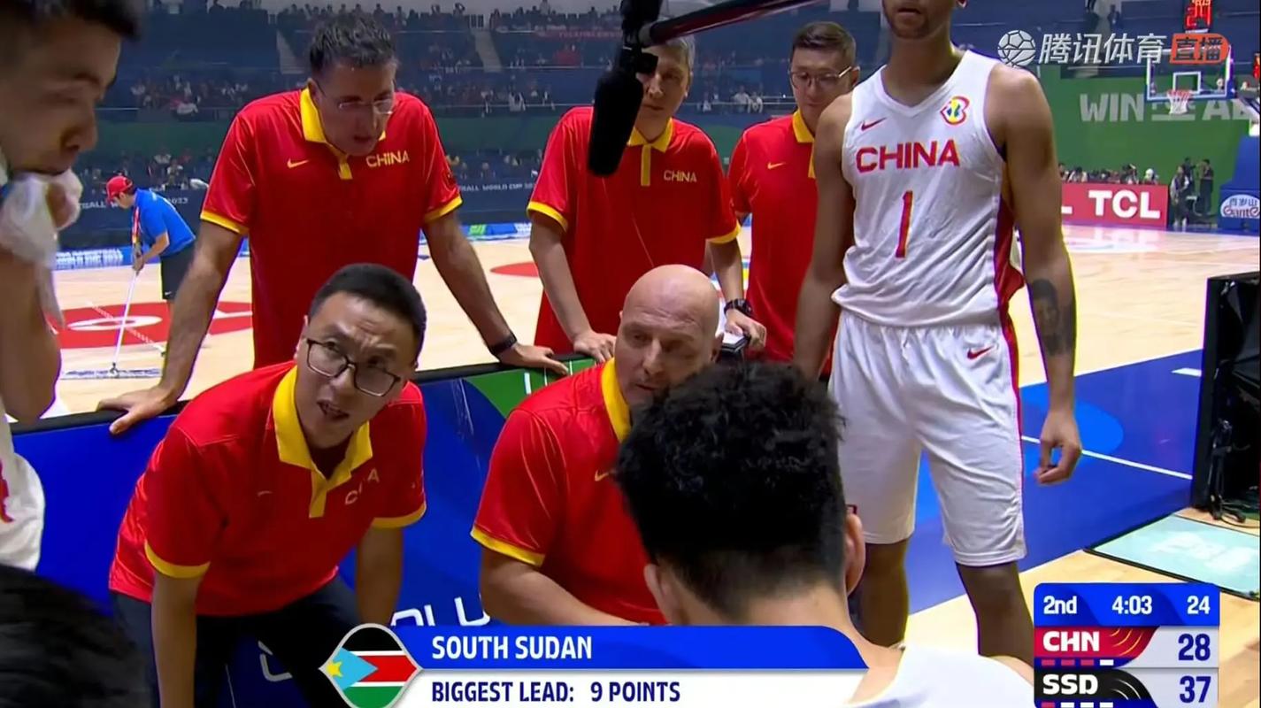 中国男篮vs南苏丹图文直播