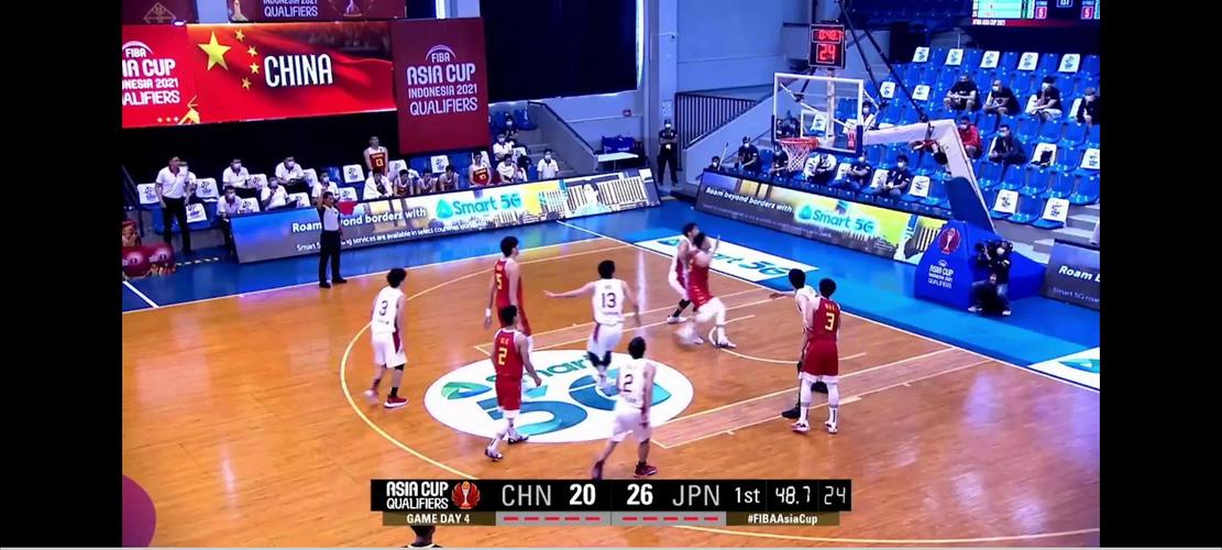 中国男篮vs日本网络直播
