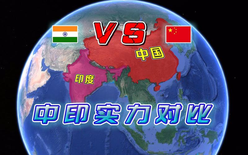 中国vs印度教练反应