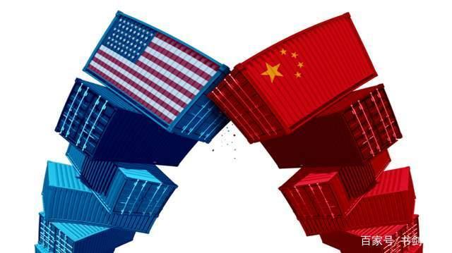 中国vs 美国 百度网盘