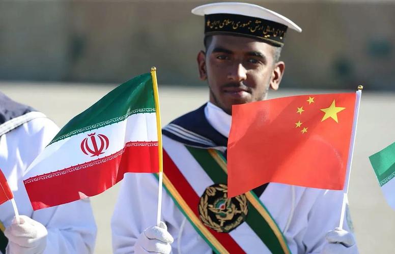 伊朗vs中国状况