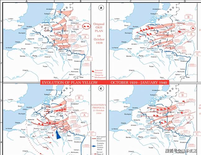 法国vs德国战术分析
