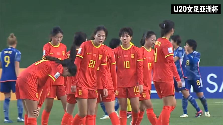 日本女足vs中国女足半全场预测的相关图片